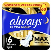 3x Always Maandverband Ultra Ultimate Night 20 stuks