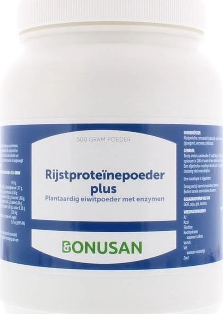 Rijstproteïnepoeder Complex Pro 500GR
