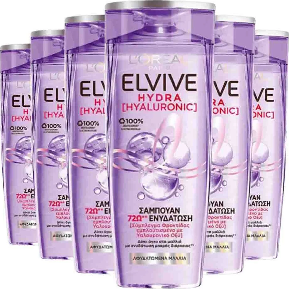 6x L'Oréal Elvive Hydra Hyaluronic Shampoo 400 ml