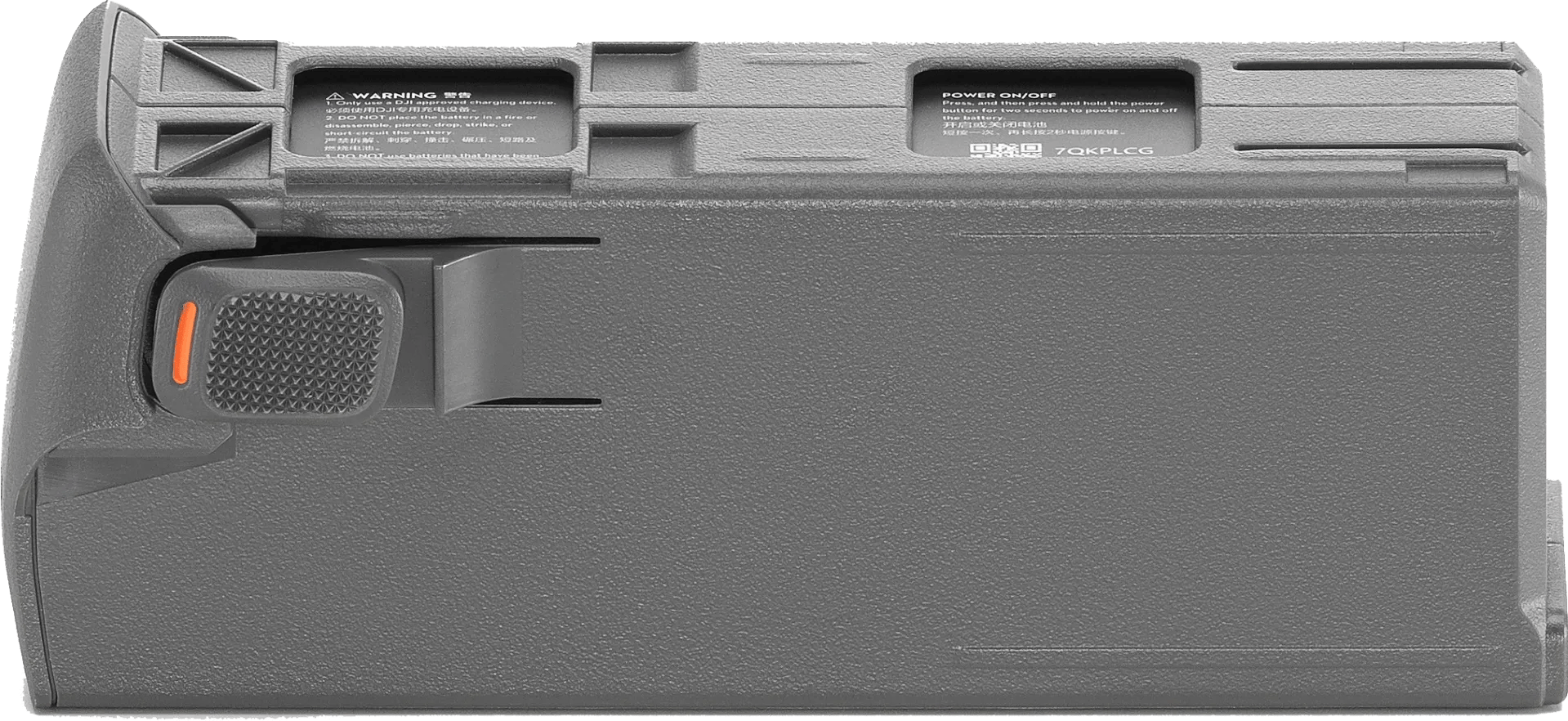 DJI Avata 2 Intelligent Flight Battery