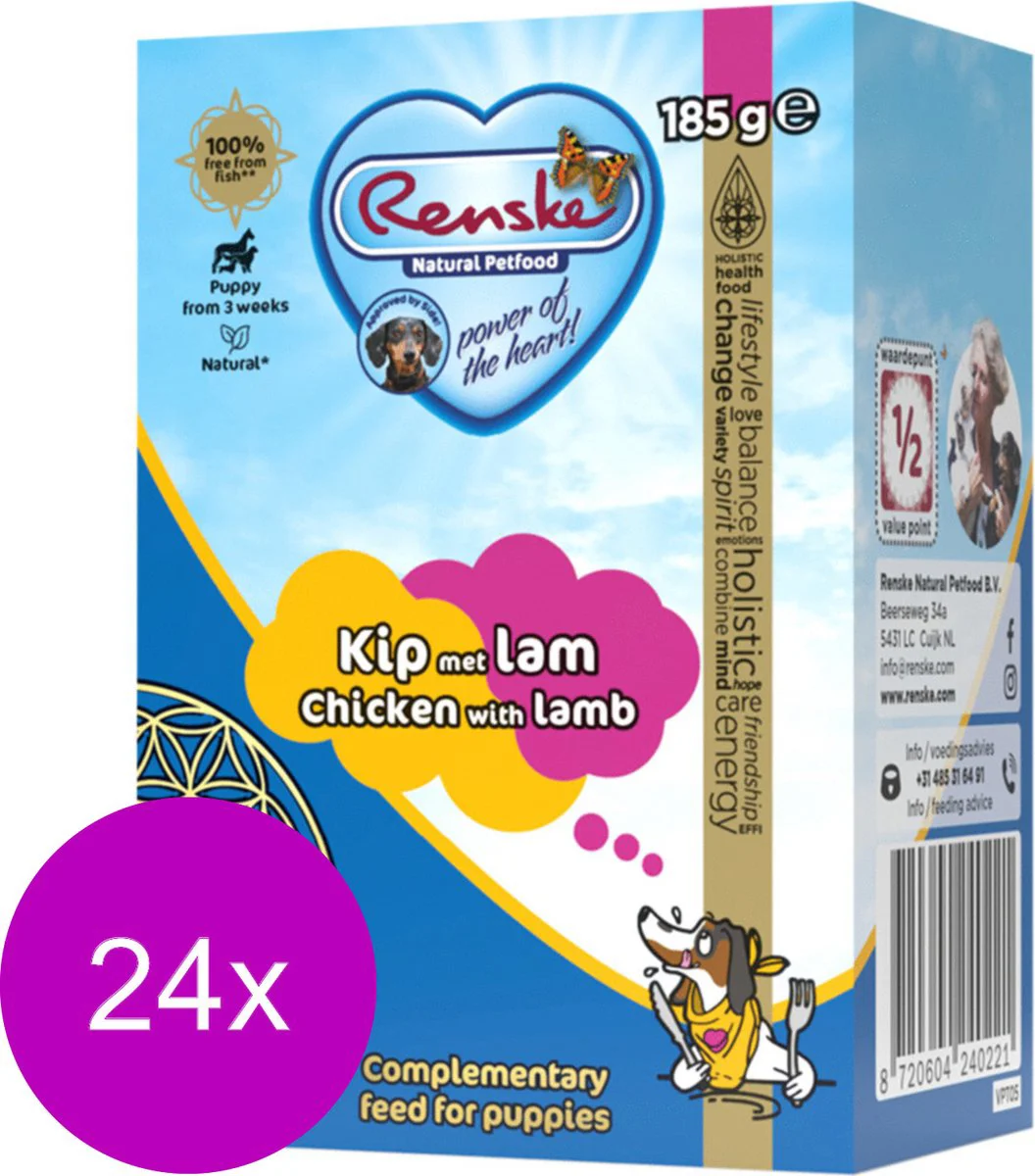 24x Renske Vers Puppy Tetra Hondenvoer Nat Kip met Lam 185 gr