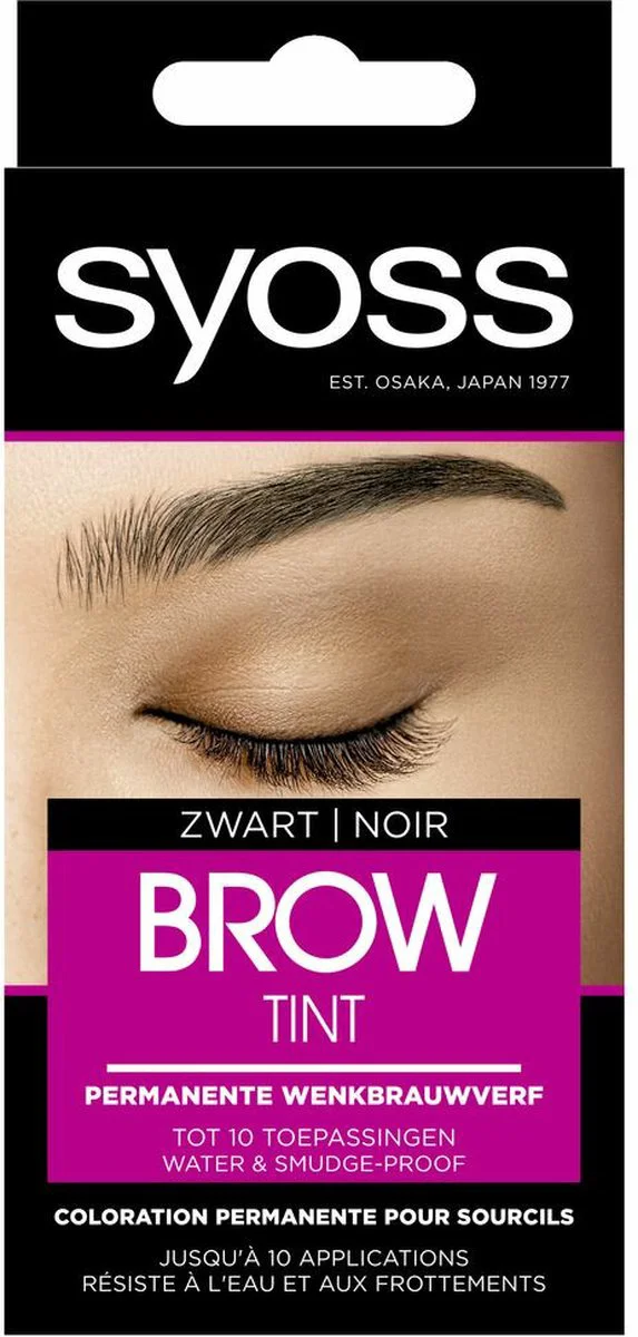 3x Syoss Browtint Black
