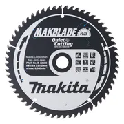Makita B-32580 Afkortzaagblad Hout | Makblade-Plus | 190 x 20 mm | 60-tands