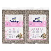 2x Bunny Nature Bodembedekking Katoen 40 liter