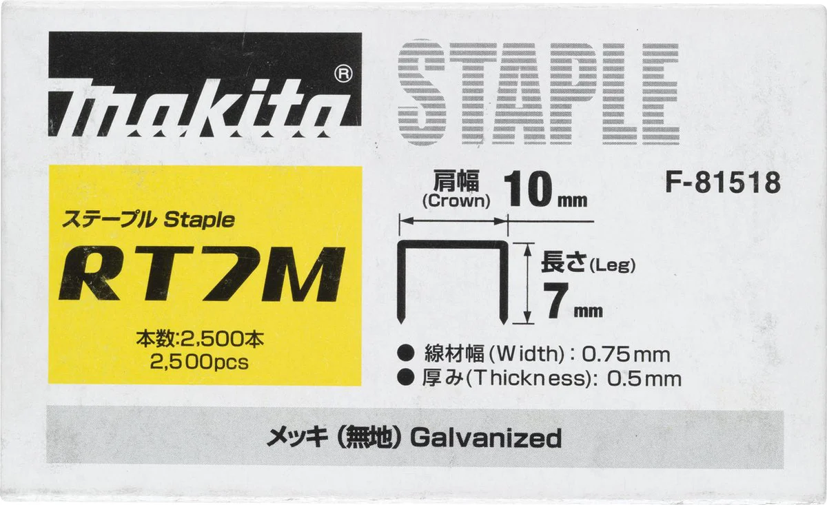 Makita F-81518 Niet 7 mm | 24AWG | 10,0 x 0,5 x 0,75 mm 2500 stuks