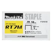 Makita F-81518 Niet 7 mm | 24AWG | 10,0 x 0,5 x 0,75 mm 2500 stuks