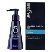 Herome Cream For Chapped Skin 120ML