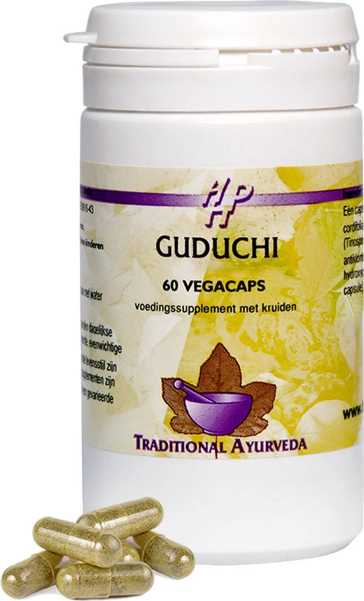Holisan Guduchi Capsules 60st 60CP