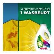 Ariel Vloeibaar Wasmiddel Color 30 Wasbeurten 1350 ml