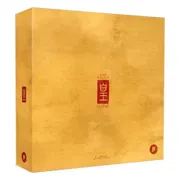 Huang