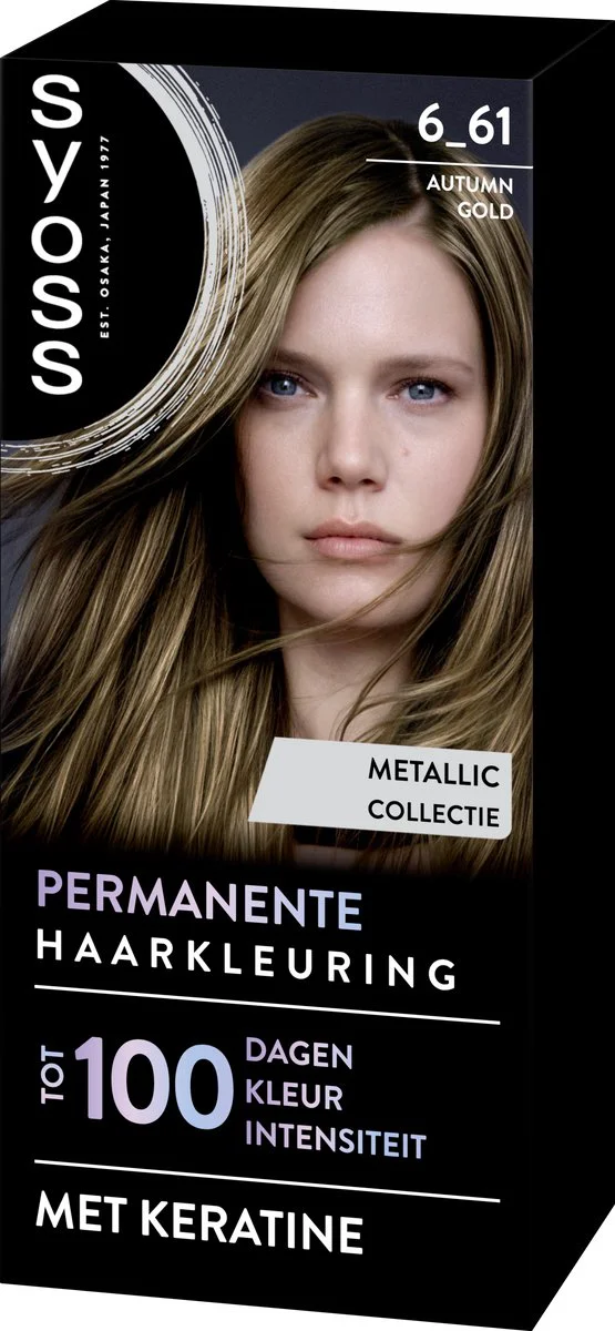 Syoss Baseline Haarverf 6-61 Autumn Gold