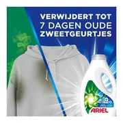 Ariel Vloeibaar Wasmiddel +Actieve Odor Defense 30 Wasbeurten 1,35 liter