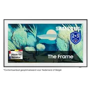 Samsung 55" The Frame LS03FA 4K (2025)