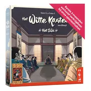 Het Witte Kasteel van Himeji: Het Duel