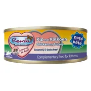 24x Renske Vers Paté Kitten Kattenvoer Nat Kip Met Kalkoen 70 gr