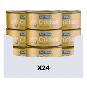24x Prins Soft Paté Kattenvoer Nat Kip 70 gr
