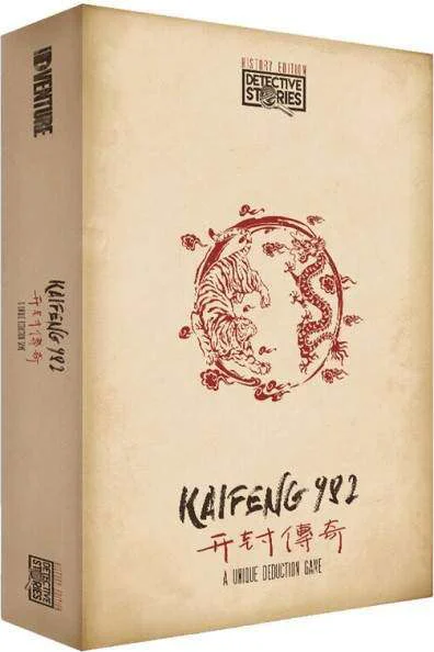 Detective Stories History Edition - Kaifeng 982