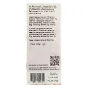 Kindly Kaneelkussentjes 140GR