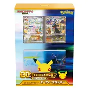Pokémon 30th Celebration Premium Deck Set Espeon & Umbreon - Pokemon Kaarten