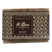 Al Bara Aleppo Zeep Olijfolie Puur 200GR