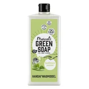 Marcels Green Soap Afwasmiddel Basilicum & Vetiver 500ML