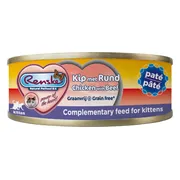 24x Renske Vers Paté Kitten Kattenvoer Nat Kip Met Rund 70 gr