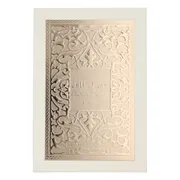 Lattafa Fakhar Eau de Parfum 100ML