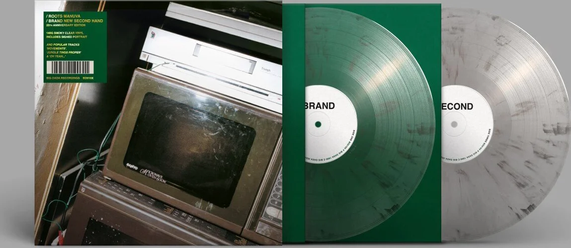 Roots Manuva - Brand New Second Hand (2 LP)