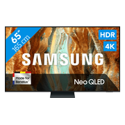 Samsung 65" Neo QLED QN73F 4K (2025)