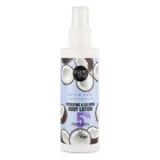 Organic Shop After Sun Lichaam 150 ml