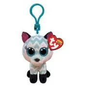 Ty Beanie Boo's Clip Atlas