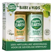 Happy Earth Baby & Kids Starter Pack 200ML