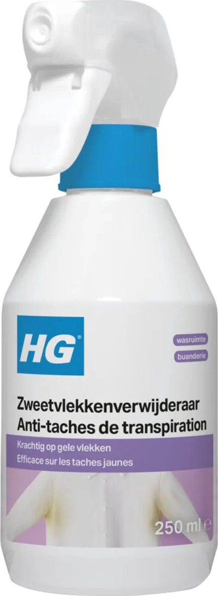 HG Wasruimte Zweetvlekkenverwijderaar 250ML