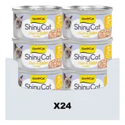 24x GimCat Kattenvoer Nat ShinyCat Filets in Jelly Tonijn & Kaas 70 gr