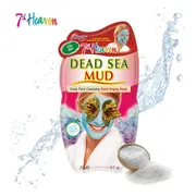 7th Heaven Dead Sea Mud Mask 20GR