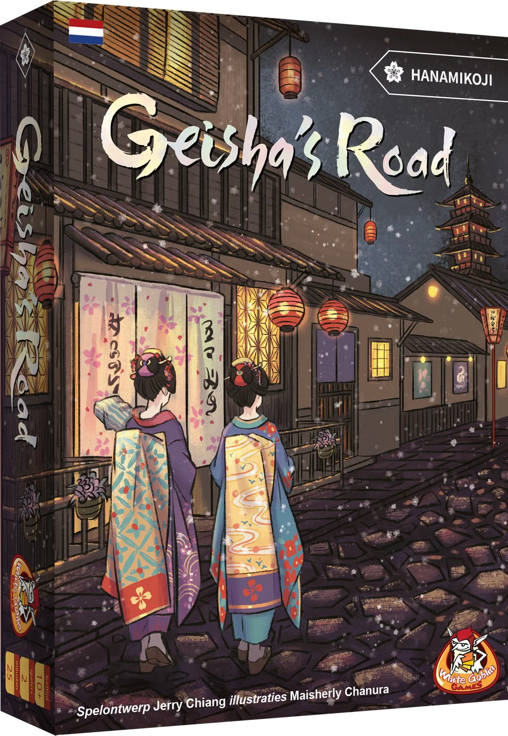 Geisha's Road