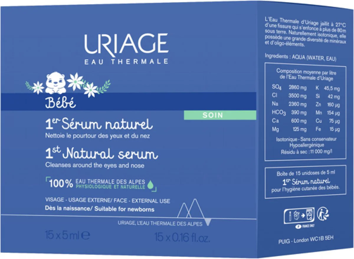Uriage Baby 1st Natural Serum 75ML