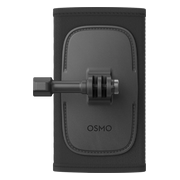 DJI Osmo Backpack Strap Mount