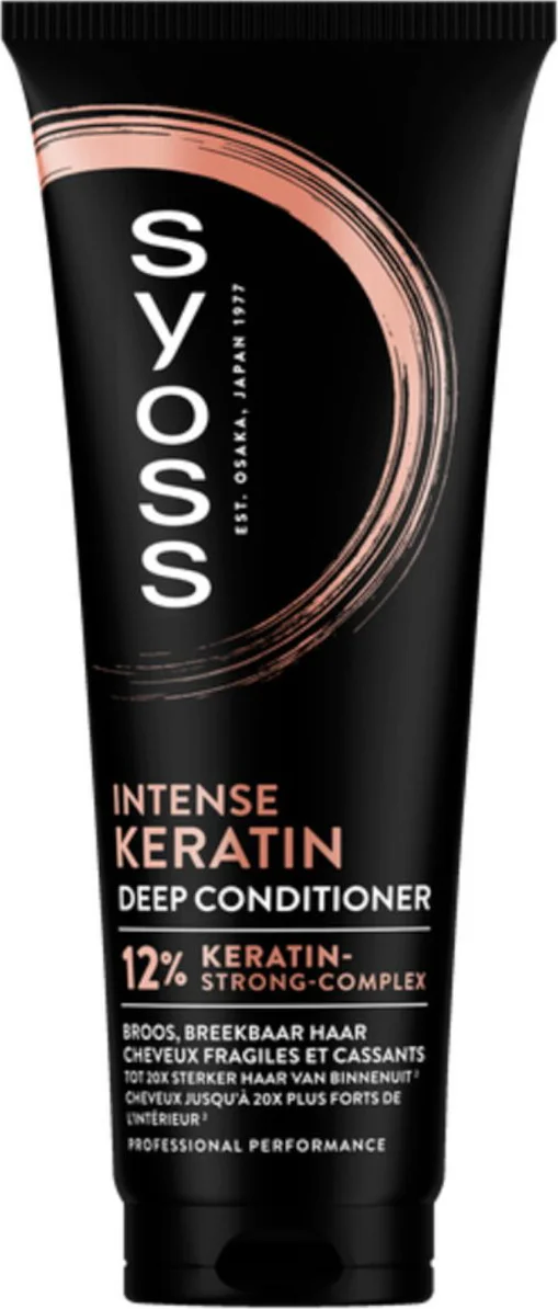 Syoss Keratin Conditioner 250 ml